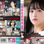 電車生姦制裁 ＃007（ydns00007）レビュー【ハイビジョン／ゆず故障マシマシ/妄想族】